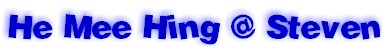 hmh1.jpg (8613 bytes)
