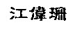 sp1.jpg (4916 bytes)