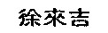 sp1.jpg (4916 bytes)