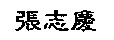 sp1.jpg (4916 bytes)