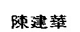 sp1.jpg (4916 bytes)