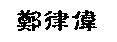 sp1.jpg (4916 bytes)
